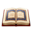 56315_book_islam_islamic_kuran_mosque_icon